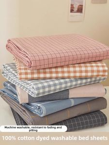 Violet | Color Woven Cotton Plain Style Sheet Double
