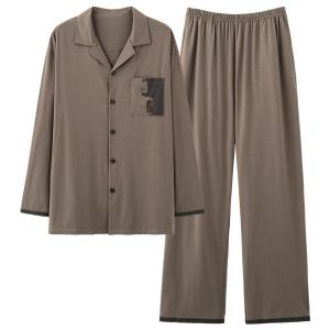 Bộ đồ ngủ đôi MiiOW Cat Person làm bằng vải cotton dài tay có khóa kéo thoải mái