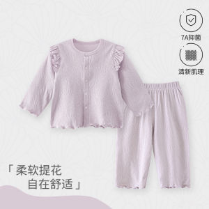 Spring Autumn Baby Girl Outfit Two-Piece Set Casual Pure Cotton Floral Series Antibacterial Breathable Comfortable Cotton Clothes