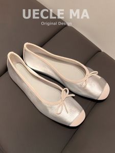 UECLE MA | Silver Ballet Flats