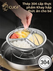 CUGF | Đĩa Hấp Thực Phẩm Cho Bé 3 Ngăn Tròn