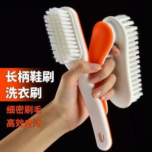 Soft Bristle Shoe Brush Special Laundry Brush for Cleaning Shoes No Damage to Shoes Household Personal Cleaning Tools