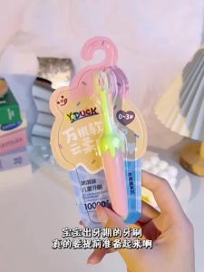 2-7Yrs Kids Toothbrush 1000pcs Soft Bristle Cartoon Ice Cream Toothbrush Berus Gigi Untuk Bayi