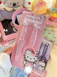 🌸SET DAO + DAO BÀO HELLO KITTY MẪU MỚI ĐẸP XỊN