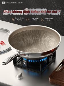 KBH | True Titanium Honeycomb Non-stick Frying Pan