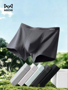 MiiOW | Cotton High-end Large-size Mens Briefs