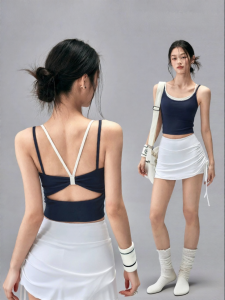 FITNESSGIRL | Shockproof Yoga Pilates Training Bra