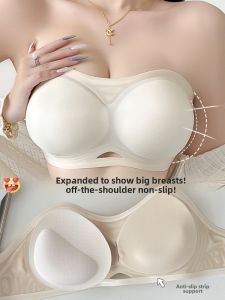 Wireless Outer Expansion Bra Womens Small Chest Gathered Look Big Cartoon Chest Invisible Smooth Surface Bra Underwear
