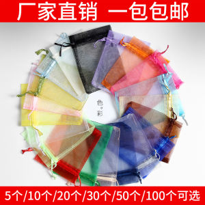 ถุงใส่ลูกอมแบบหูรูดถุงใส่ของขวัญถุงใส่เครื่องสำอางถุงเก็บเครื่องประดับถุงใส่ลูกอมแบบใสมีเชือกรูด