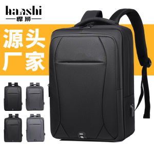 Túi Đeo Vai Nam Công Sở Dung Tích Lớn Thời Trang Mới Túi Du Lịch Túi Đựng Máy Tính Túi Sách Túi Đeo Vai Đôi Bằng Vải Polyester