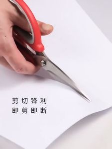 Kéo bếp đa năng inox kéo làm bếp cán nhựa cao cấp siêu bền Cắt rau chế biên hải sản chất liệu thép không rỉ