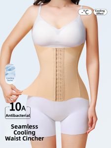 MISTHIN | Cooling Breathable Antibacterial Waist Trimmer Waist Shaper