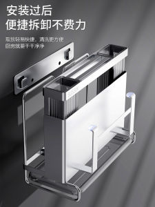 Stainless Steel Wall Mounted Kitchen Knife Rack Chopstick Board Storage Holder One Piece Integrated Design Kitchen Accessories