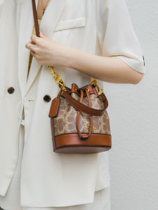 Trendy Winter Large Capacity Womens Bag Unique Design Fashionable Bucket Shape PU Leather Shoulder Bag for Daily Use