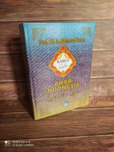 Kamus Arab Indonesia - Mahmud Yunus