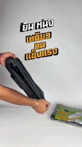 ราคาโรงงาน!!! ถุงขยะ ถุงดำ หนา เหนียว คุณภาพดี ไม่มีกลิ่นฉุน ถูกที่สุด!!!