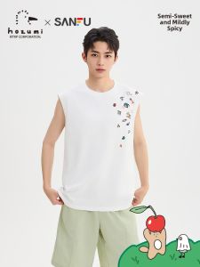 SANFU | Relaxed Fit Graphic Vest