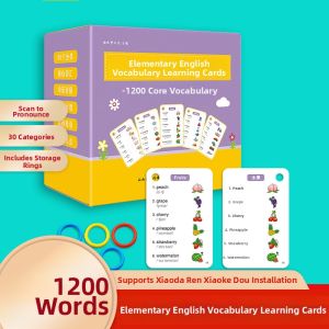 ZOUMUBAI | 1200 English Vocabulary Learning Flashcards 1200 pcs