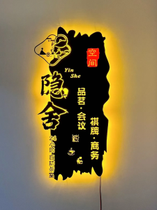 Light Box Advertising Plaque Creative Glow Signboard Door Head Iron Light Box Door Plate Stylish Shop Cut Out Light Box Customization