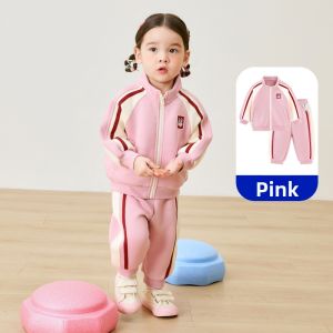 MINI BALA | Breathable Durable Childrens Uniform Set