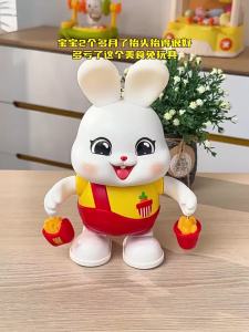 TonGJishi | Singing Dancing Crawling Learning Baby Toy