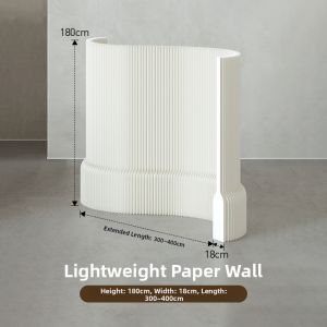 SHIBAZHI | Light Partition Screen Wall