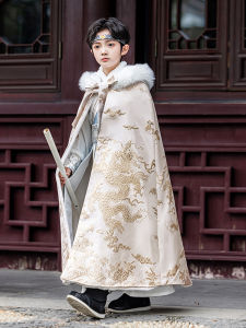 Boys Long Hooded Cang Coat Childrens Outfit Winter Outerwear Traditional Chinese Style Year-End Visit Costume Polyester Fiber