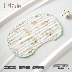 SHI YUE JIE JING | Newborn Anti Spit-Up Sweat Absorbing Breathable Cotton Pillowcase