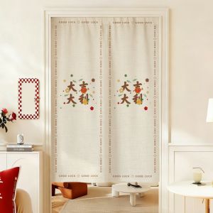HUAJIANYU | Non-Drilling Luxury Privacy Curtains