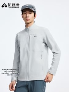 Pioneer camp | Windproof Collar Softshell Jacket