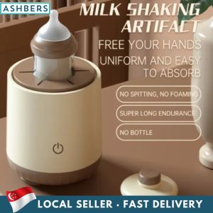 Smart Baby Milk Bottle Shaker USB Rechargeable Automatic Milk Powder Spinner Blender Machine Mixer 1200mAh. Available In 3 Colours