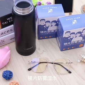 100Pcs Anti Fog Wipes Disposable Eyeglasses And Camera Lens Wipes Disinfection Wipes