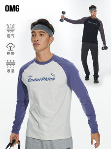OMG Sports Long Sleeve T-Shirt Mens Fitness Clothing Letter Print Color Block Shoulder Sleeve Running Moisture Wicking round Neck
