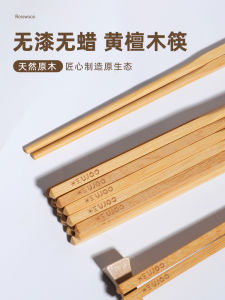 Bộ 10 Đôi Thìa Gỗ Corn Yellow Sandalwood Nguyên Khối Không Sơn Không Cặn Truyền Thống Dùng Trong Gia Đình Thìa Vuông