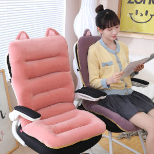 Modern Simple Office Chair Pad Backrest Integrated Luxury Velvet Material Lumbar Support Cushion for Long Time Sitting