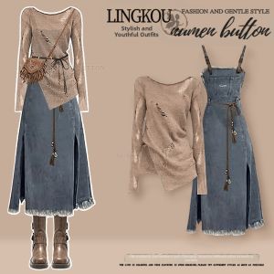 NUMEN BUTTON | Desert Style Youthful American Outfit Set