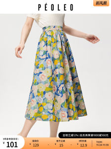 Peoleo French Style Floral Oil Painting Half Skirt Womens Mid-Length A-Line Midi Skirt Summer New Fashion Elastic Waist