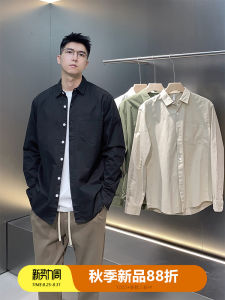 Basic Style Long Sleeve Pure Cotton Mens Shirt Trendy Solid Color Spring Autumn Fashionable Youthful Standard Fit Casual Wear