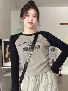 Womens Short Shoulder Insert Long Sleeve T-Shirt Spring Autumn Winter New Style Waist Cinched Slim Fit Base Layer Shirt Top