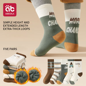 5 Pairs Baby Childrens Socks Cartoon Winter Warm Animal Kids Sock Cute Boy Toddler Thickening Socks 1-12 Years
