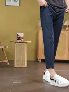 NEW BOLUNE | Slim Tapered Business Casual Trousers