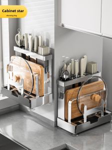CHUMX | Multi-functional Wall-mounted Storage Rack