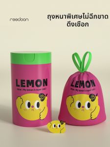 ReeDoon | Extra Thick Large Scented Kitchen Garbage Bags Drawstring