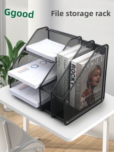 Good | Document Organizer A4