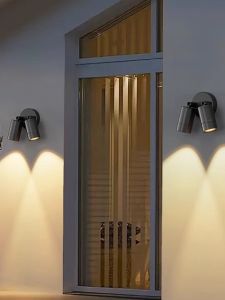 VINCAN | Outdoor Waterproof Rotatable Wall Light