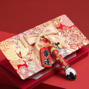 LORiCA | Blessing Exam Success Gift Box Envelope