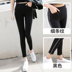 High Waist Womens Leggings Spring Autumn 2020 New Style Elastic Cuffed Nine Point Pants Nylon Fabric Seven Point/Six Point Pants