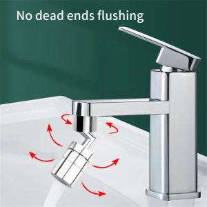 KEBETEME Universal Splash Filter Faucet 720 Rotate Water Outlet Faucet