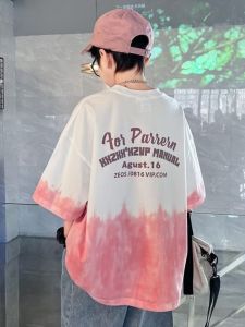 Boys Tie Dye Short Sleeve T-Shirt: A Fashionable & Comfortable Summer Top