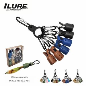 ใหม่ปลาหมึก Jig เหยื่อชุดป้องกันขนาด M 6 ชิ้น Webfoot Octopus Egi ตะขอฝาครอบปลาหมึกร่ม Lure หมวก Carabiner